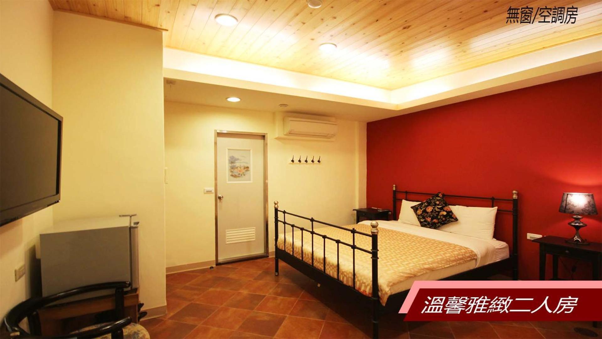 Sheng Shine Forest Resort ลู่กู่ ภายนอก รูปภาพ